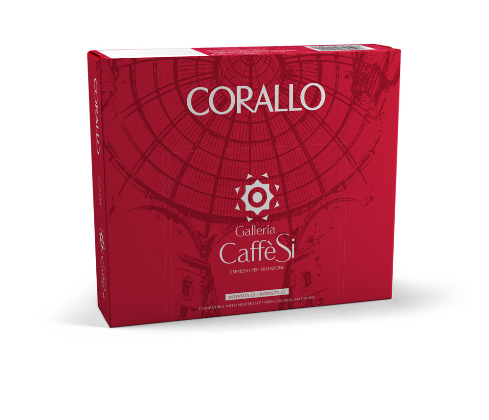 Кофе жареный молотый CORALLO, 50 штук/упак., cовместимые с кофемашинами Nespresso Professional  #1