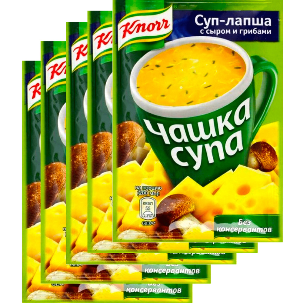 Knorr Чашка Супа быстрорастворимый суп Лапша с сыром и грибами, 15,5 гр 5 шт  #1