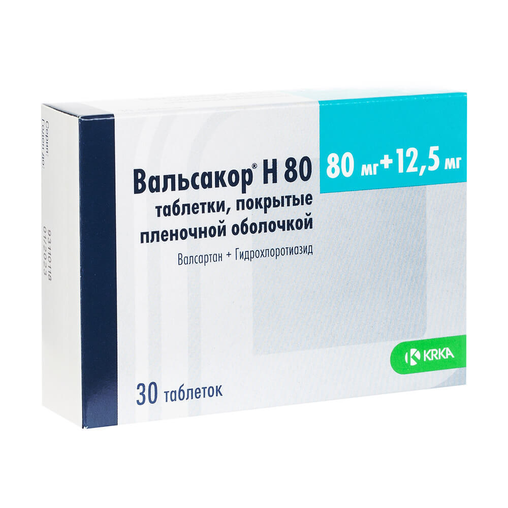 Вальсакор Н80 таблетки покрытые оболочкой пленочной 80мг + 12,5мг 30шт —  купить в интернет-аптеке OZON. Инструкции, показания, состав, способ  применения