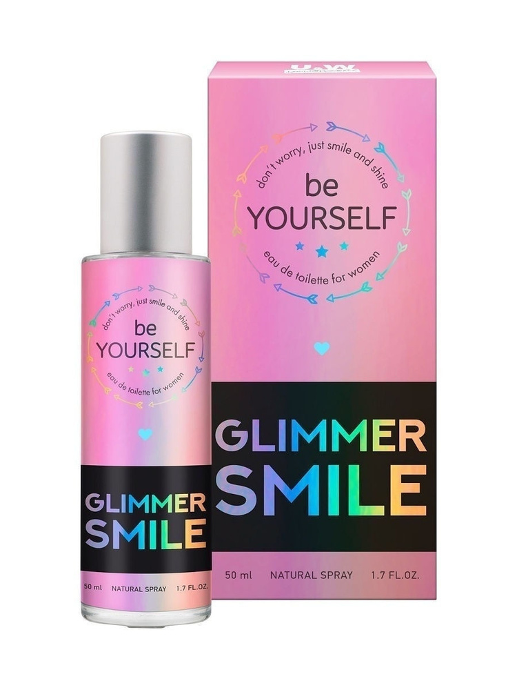 You&World для женщин Be Yourself Glimmer Smile 50 мл Би ёсэлф Глиммер Смайл, для девушек, для молодежи, #1