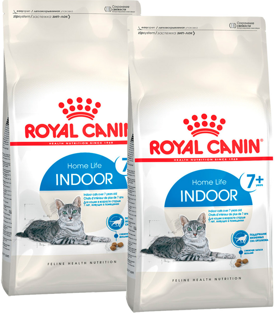 ROYAL CANIN INDOOR 7+ для пожилых кошек старше 7 лет живущих дома (1,5 +  1,5 кг) - купить с доставкой по выгодным ценам в интернет-магазине OZON  (671393070)