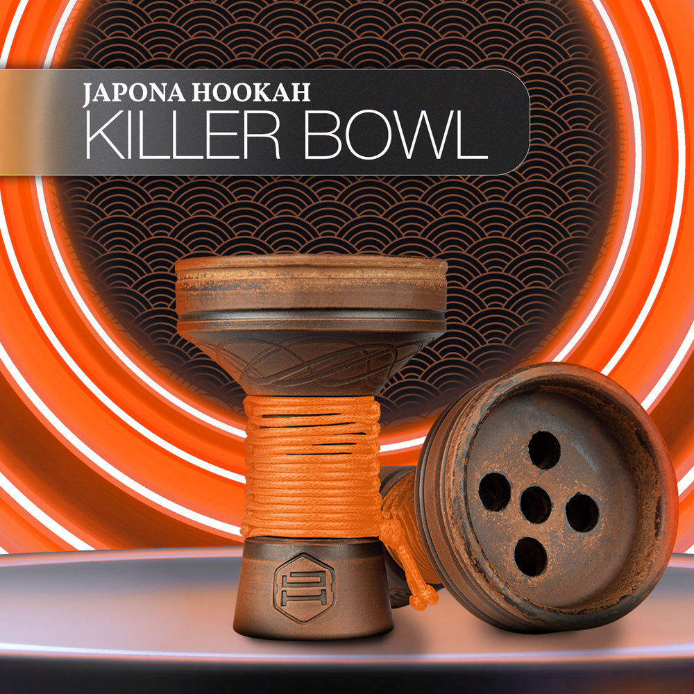 Чаша для кальяна Japona hookah Killer Orange killer , киллер , чашка для кальяна , чашка для табака , #1