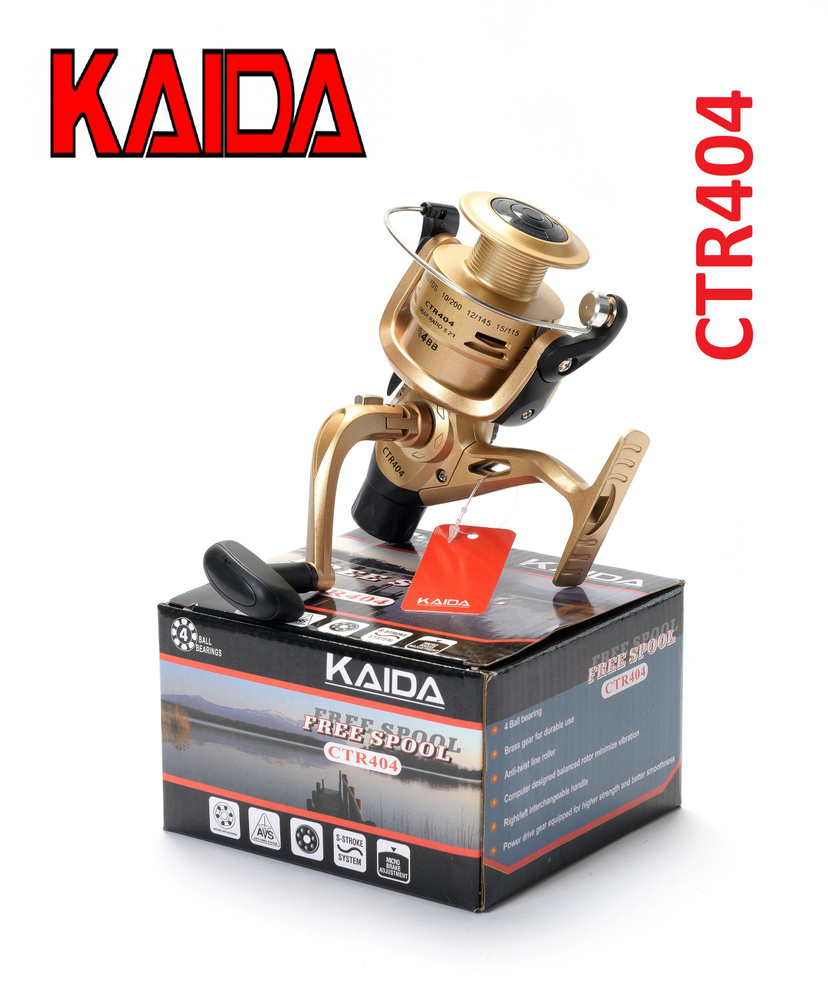 Катушка рыболовная Kaida CTR-404-4BB безынерционная #1