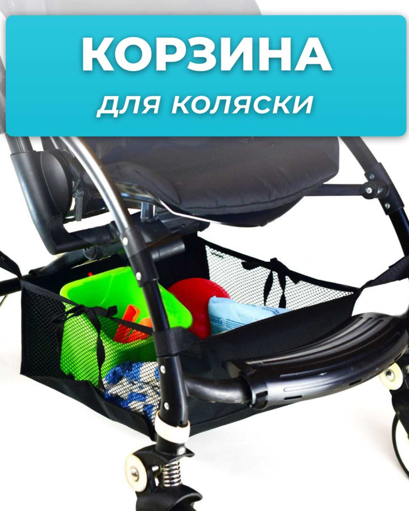 Коляска riko basic alfa ecco 3 в 1 цвет 02 графит-песочный – Фирменный магазин RIKO