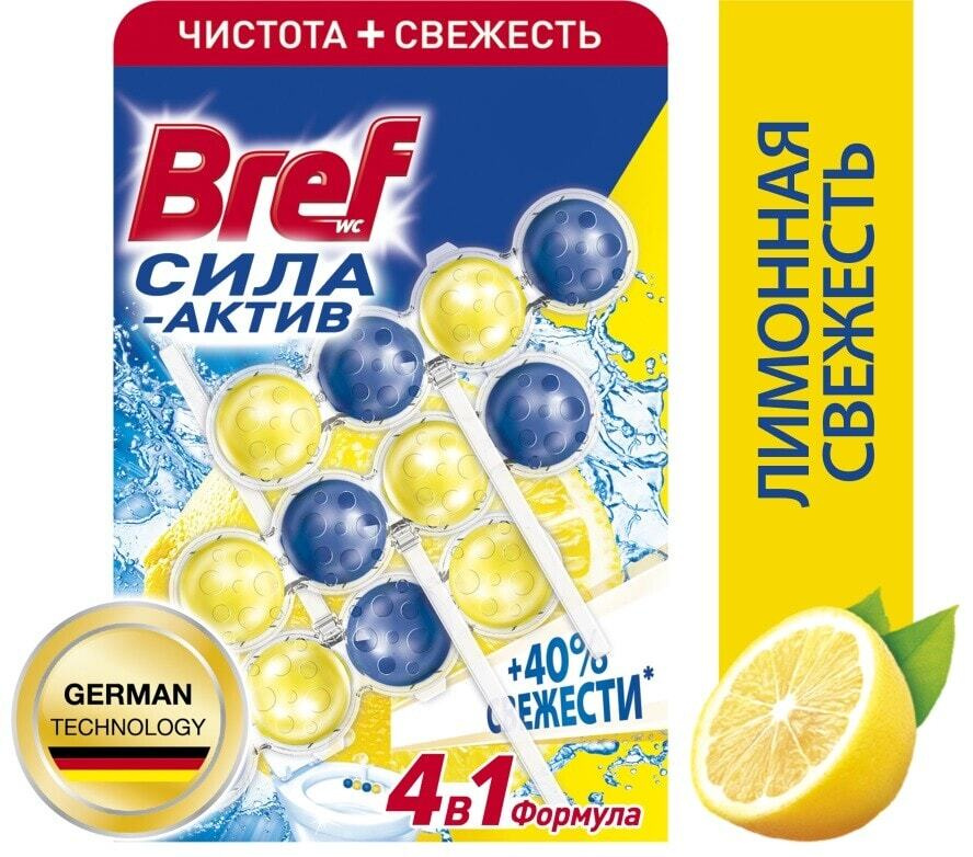 Bref / Средство чистящее для унитаза Bref Сила-Актив Лимонная свежесть ...