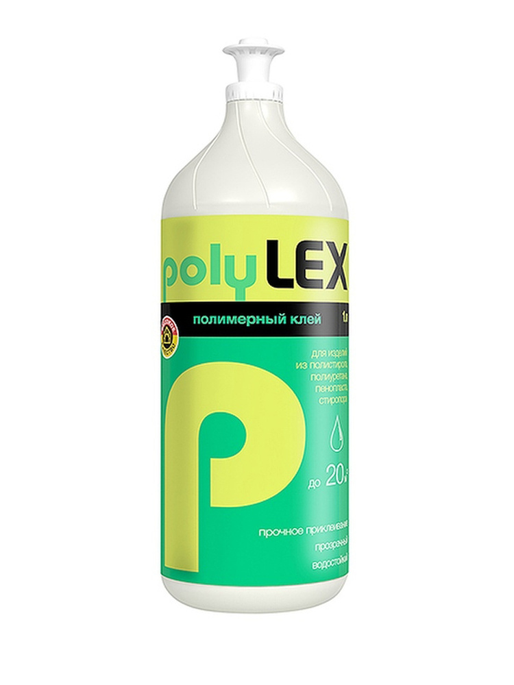 Клей универсальный полимерный Polylex 1 л #1