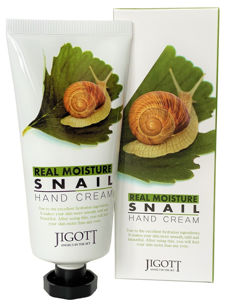 JIGOTT Real Moisture Snail Hand Cream Крем для рук с муцином улитки, 100 мл.  #1