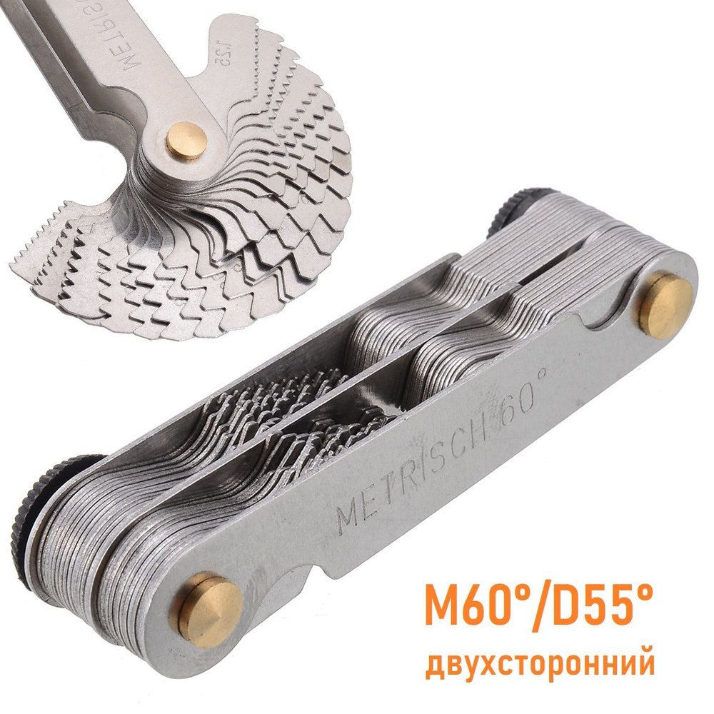 Набор резьбовых шаблонов для Метрической и Дюймовой резьбы М60 + D55 ...