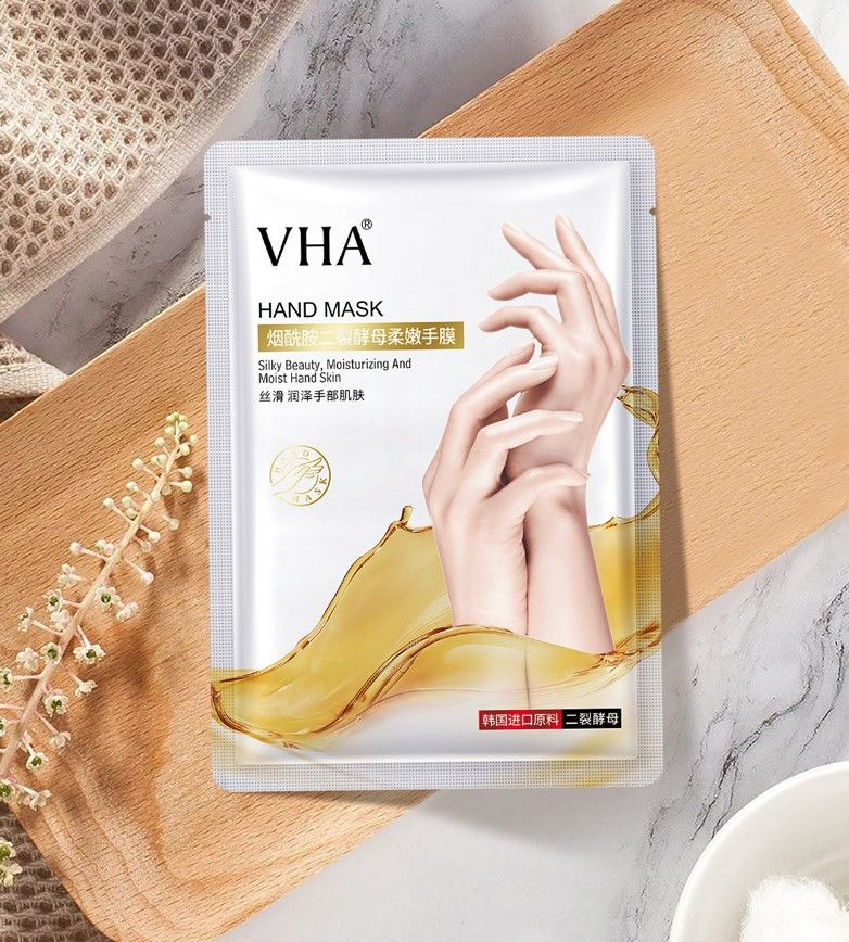 VHA Питательная маска для рук с экстрактом козьего молока и ниацинамидом, 35 гр. #1