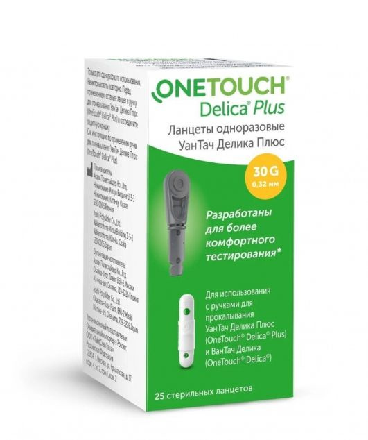 Ланцеты №25 Johnson & Johnson OneTouch Delica Plus, 25 шт. #1