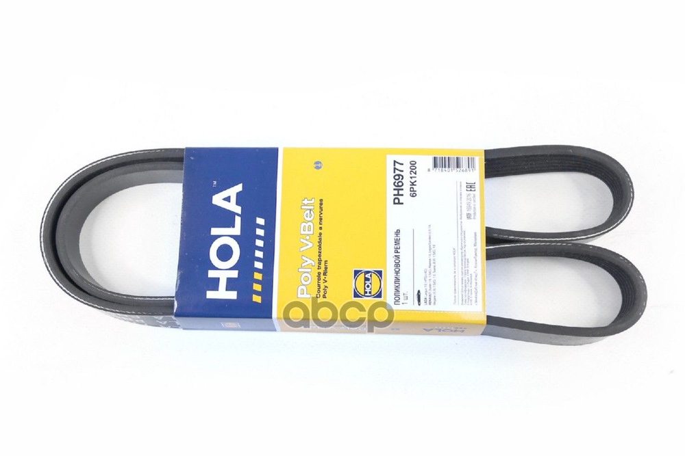 Ремень 1200 (6PK) поликлиновой генератора Lada Largus  RENAULT Logan  Sandero (16 кл) под ГУР (HOLA)