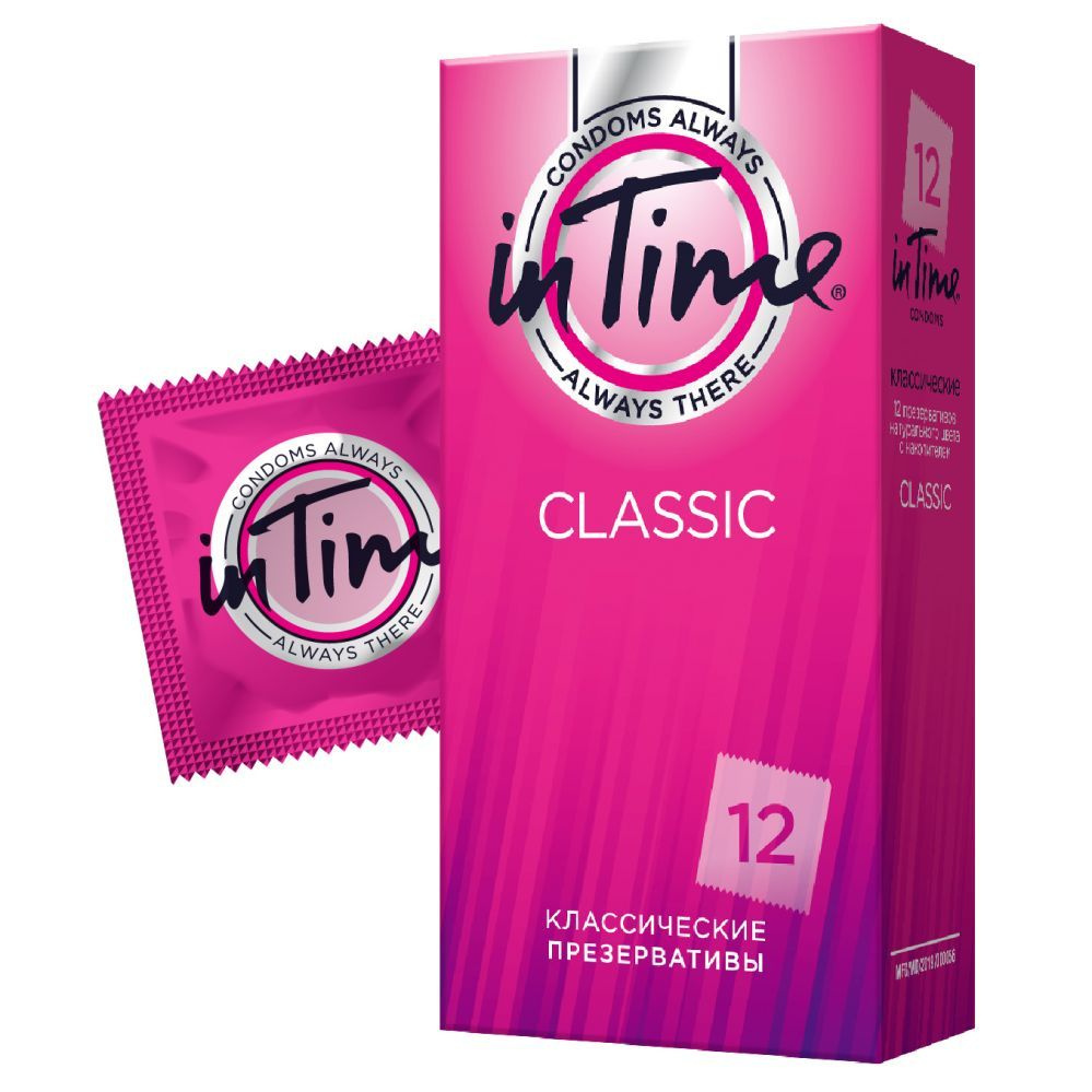 Презервативы inTime Classic классические (12 шт.)