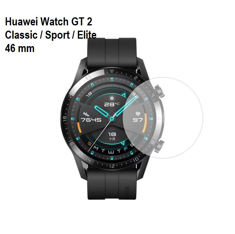 Huawei watch gt glass sale