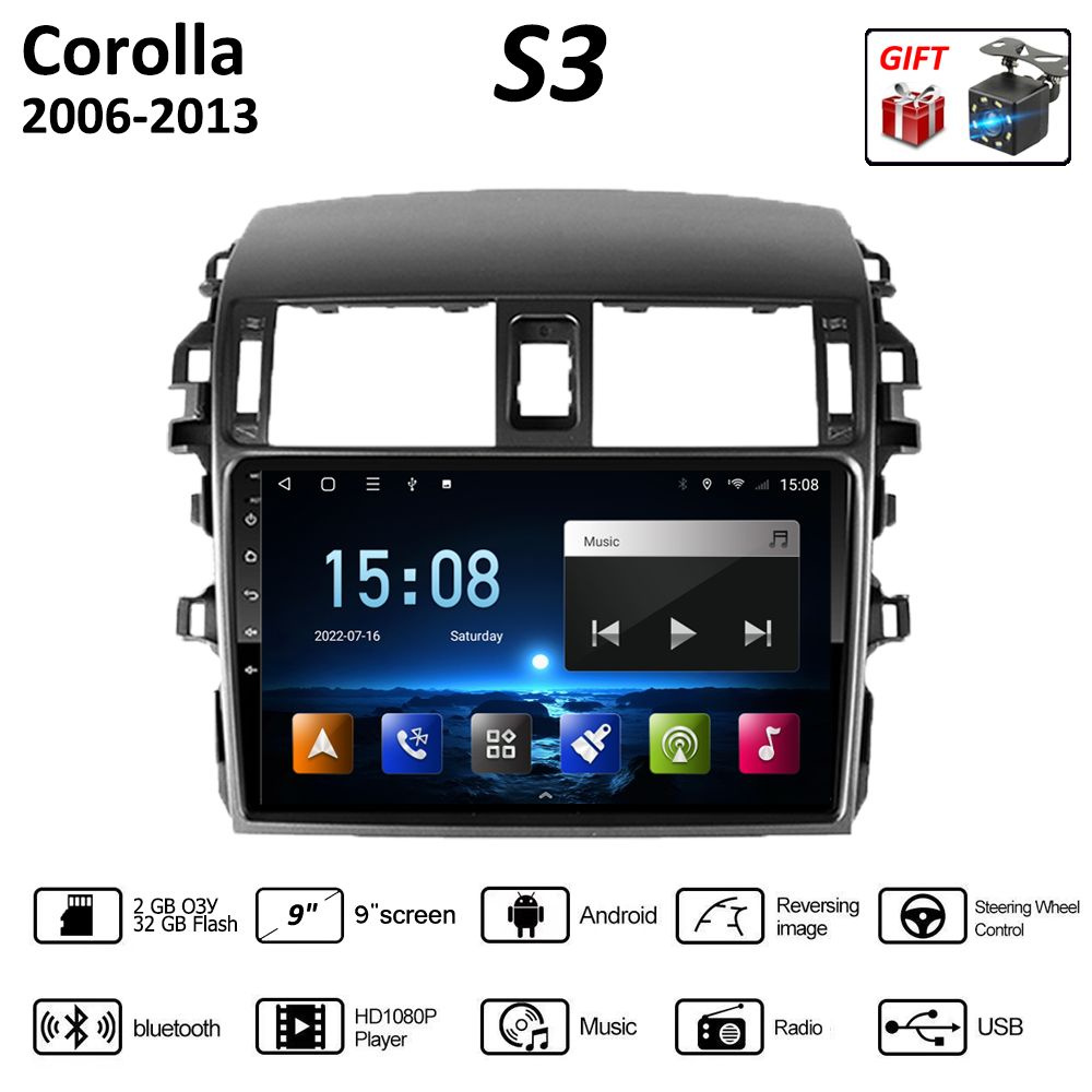 Штатная магнитола 2 дин Андроид Тойота Королла/Toyota Corolla E140 E150 ...