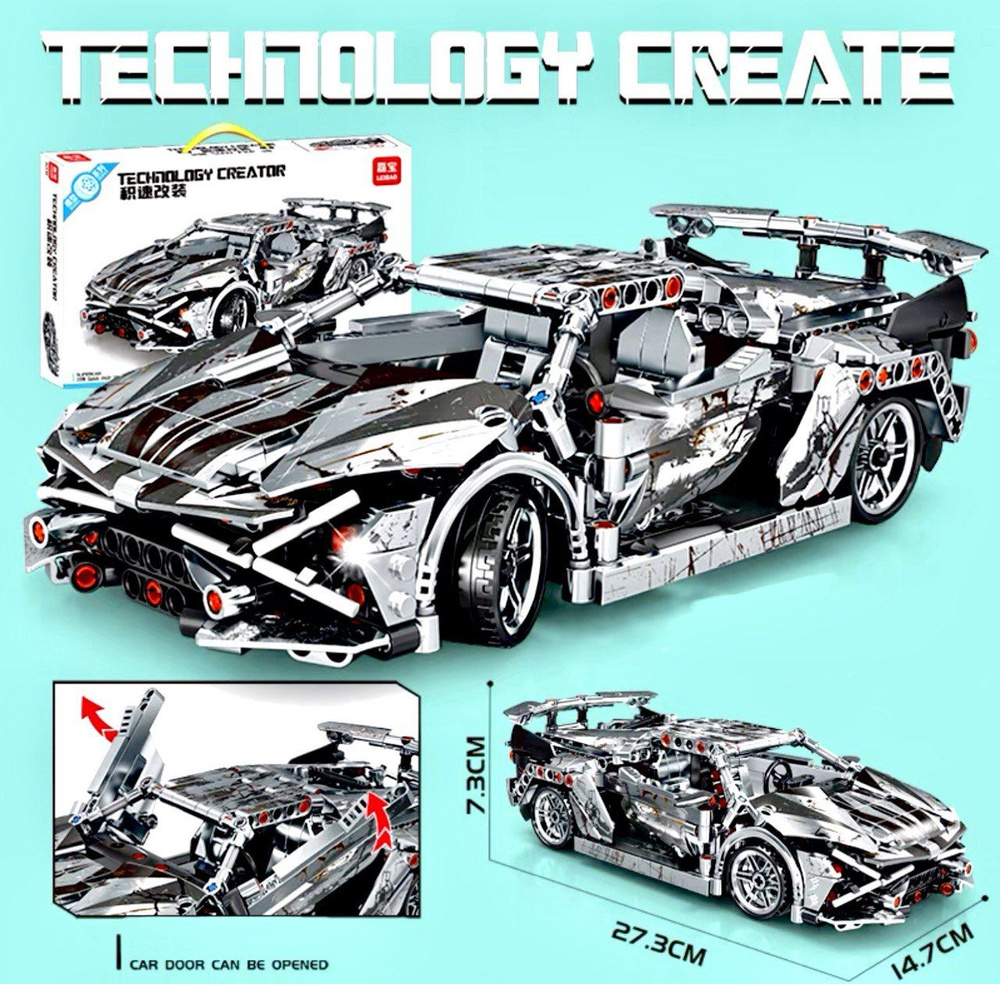 Lamborghini Sian FKP 37 593 technology racing technic OZON 699739030