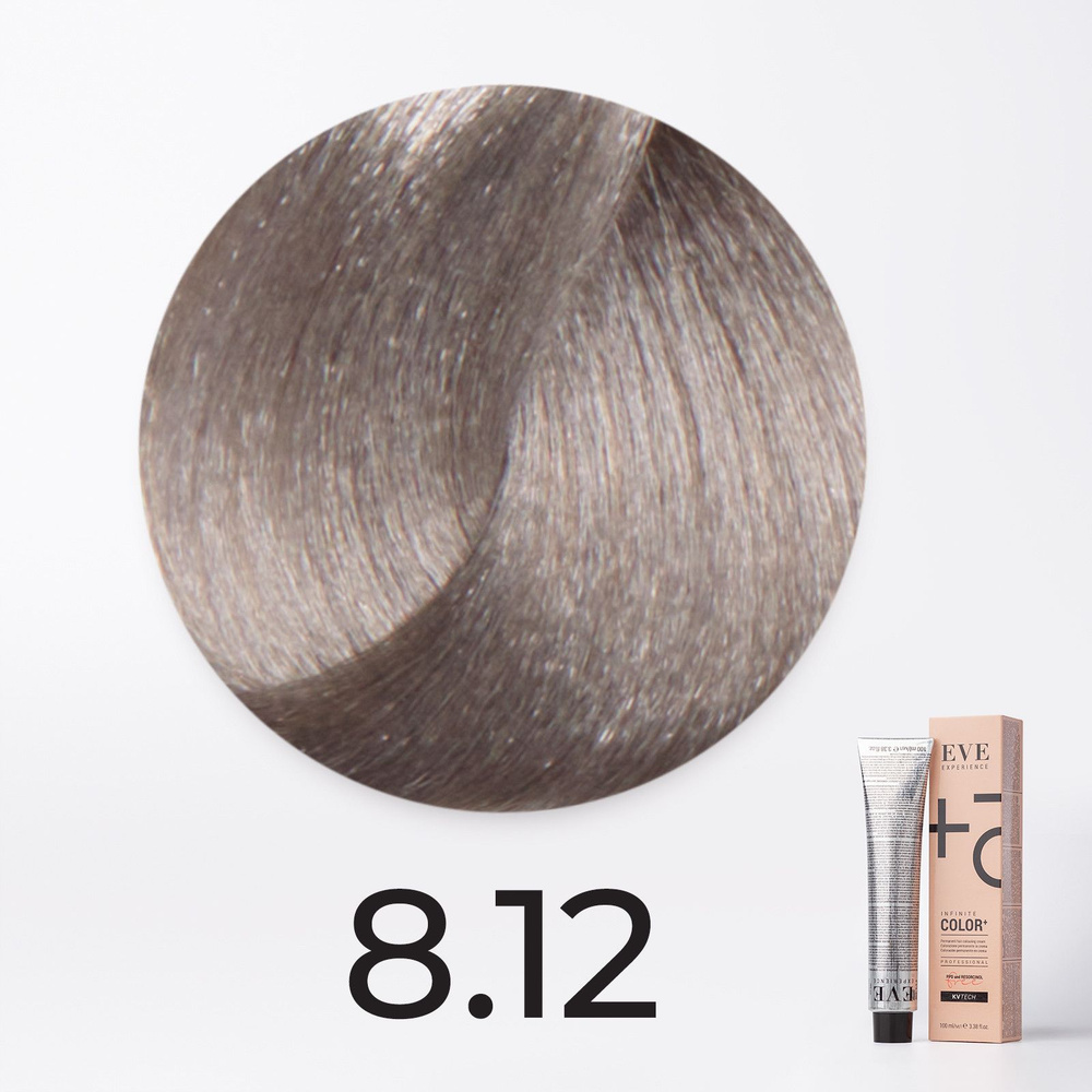 Крем-краска для волос Farmavita Eve Experience Color Cream 8.12 светлый ...