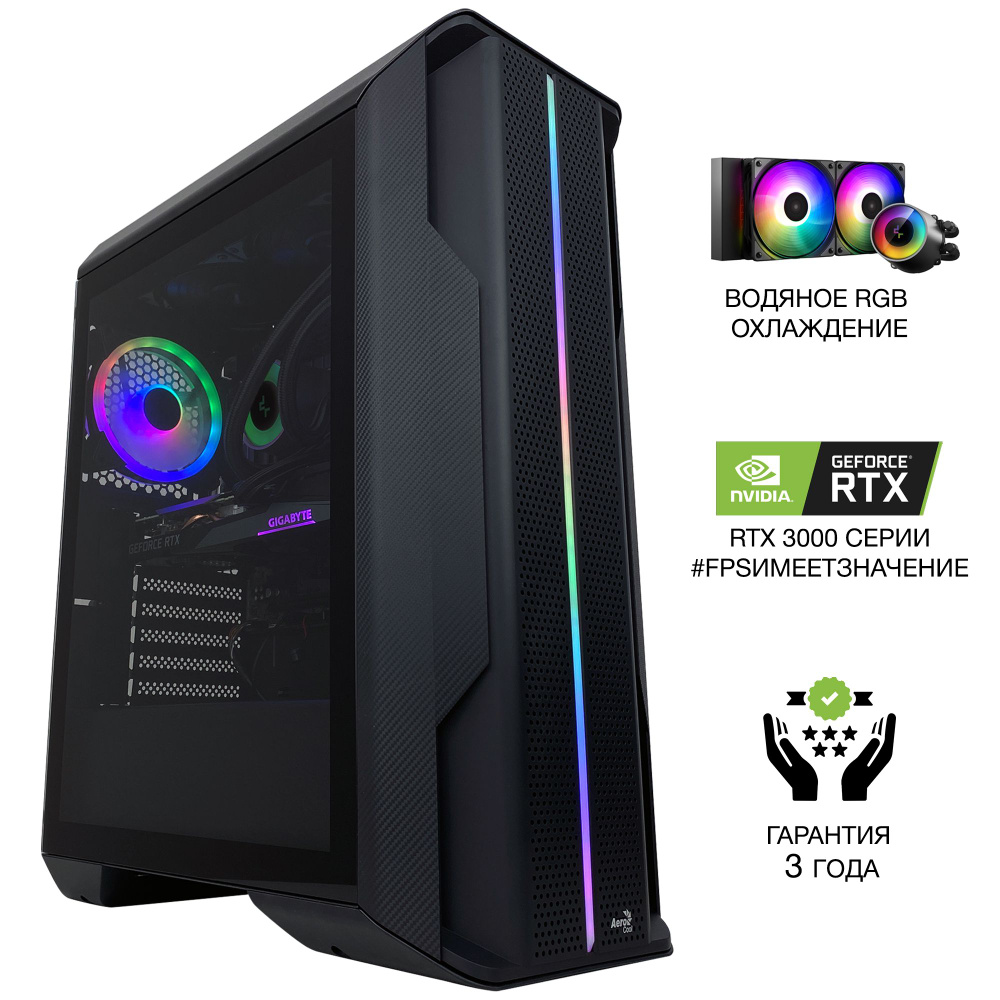 Robotcomp Системный блок ТУ-160М Black Edition (Intel Core i5-12600KF, RAM 16 ГБ, SSD 960 ГБ, NVIDIA #1