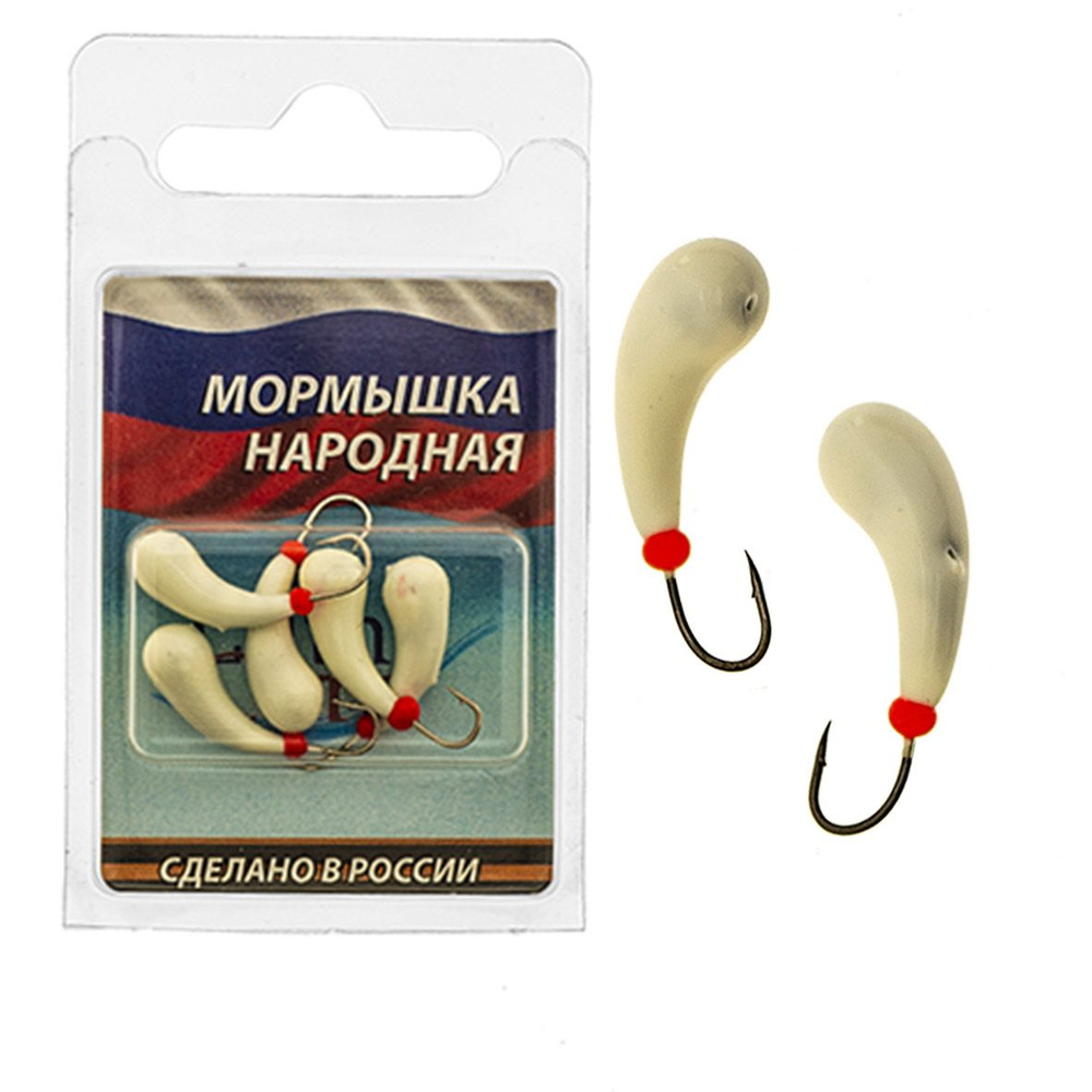 Мормышка (литая) LumiCom Уралка обмазка 