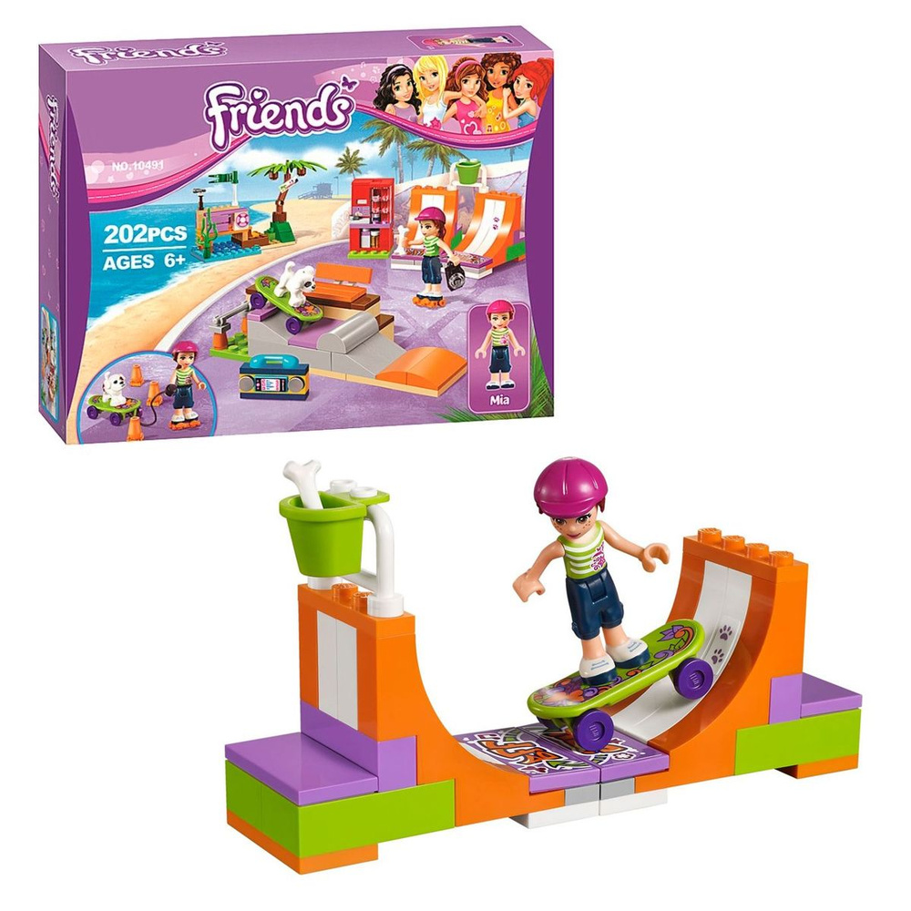 Lego friends hot sale skate park