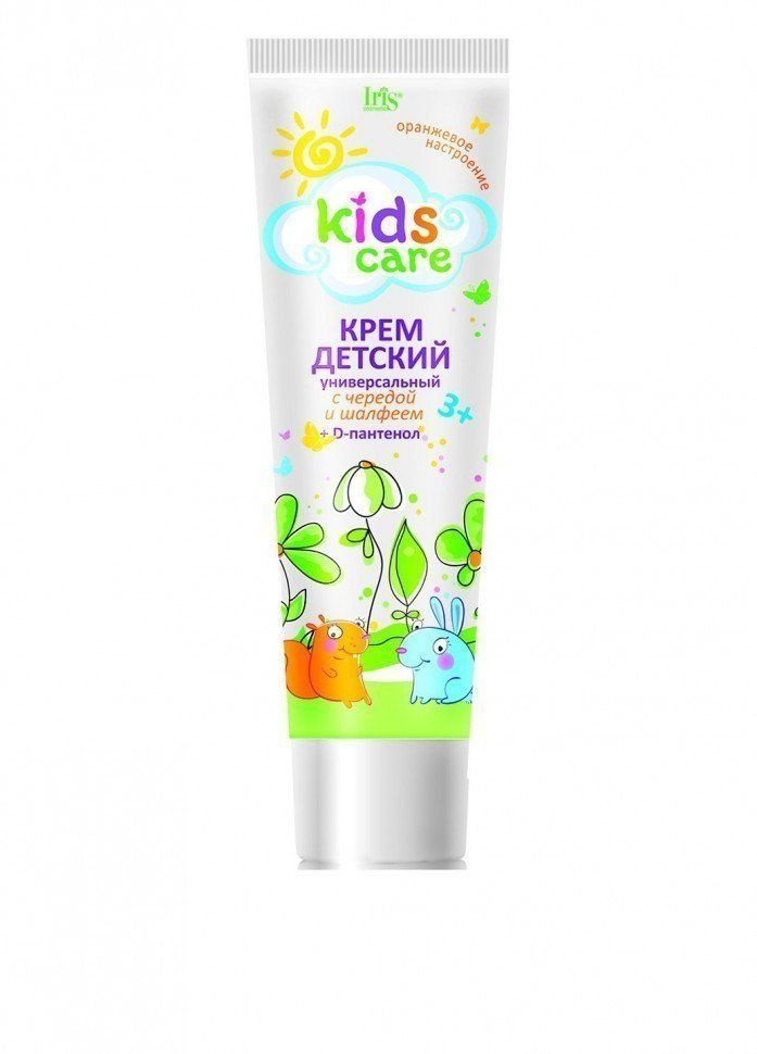 Iris cosmetic Крем десткий универсальный с чередой и шалфеем Kids Care Детская серия, 100 мл  #1