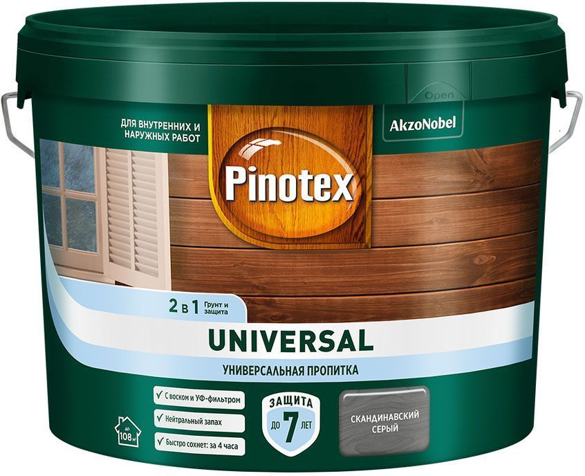 OMNITEX / PINOTEX Universal универсальная пропитка для дерева 2в1 скандинавский серый (9л) #1