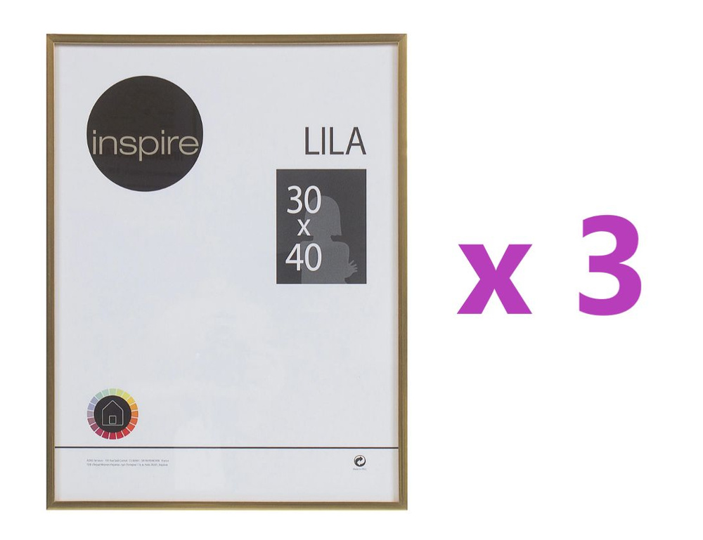 Рамка Inspire Lila 30х40 см цвет золото, 3 шт #1