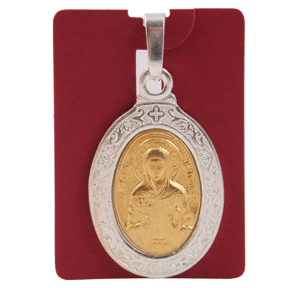 Икона нательная серебрение/золочение Наталья - купить с доставкой по ...