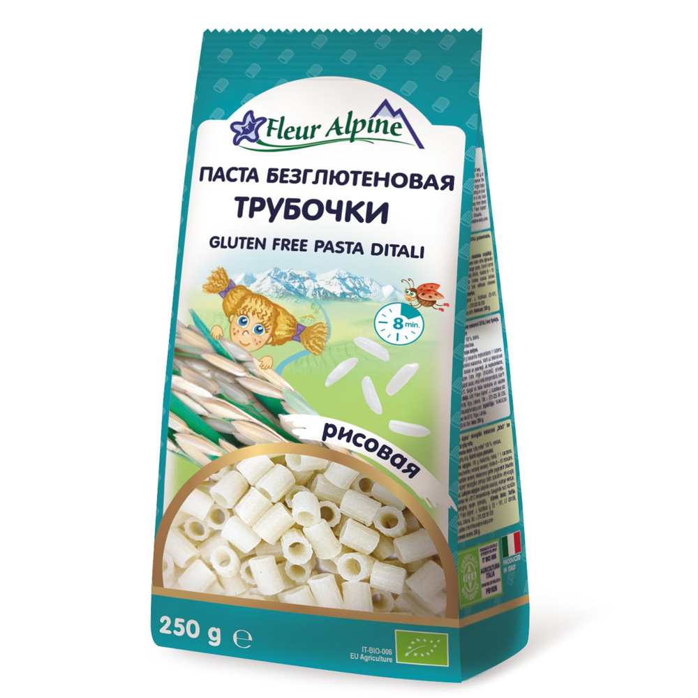 Безглютеновые рисовые макароны Трубочки Fleur Alpine для всей семьи, 250 г  - купить с доставкой по выгодным ценам в интернет-магазине OZON (269188884)