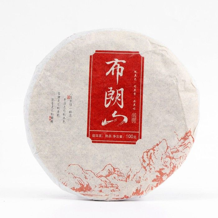 Китайский выдержанный чай "Шу Пуэр. Bulang Shan", 100 г, 2020 г, Юньнань, блин  #1
