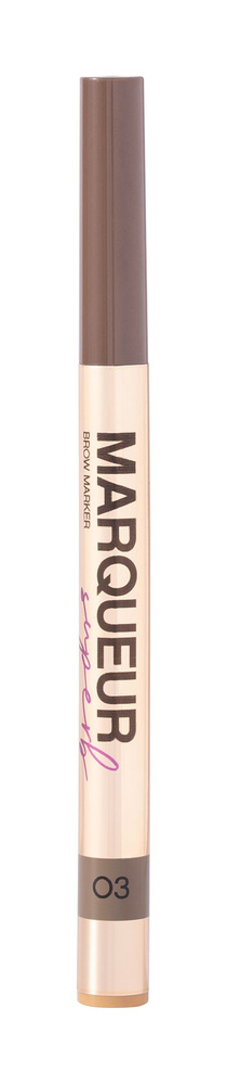 VIVIENNE SABO Маркер для бровей Brow marker Liner feutre a sourcils ...