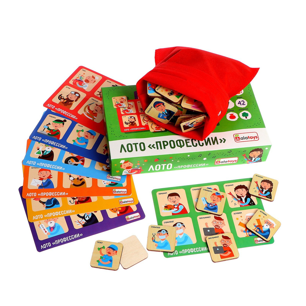 Лото Alatoys "Профессии" 42 фишки, 7 карточек: 22,5*13,5*5 см - купить ...