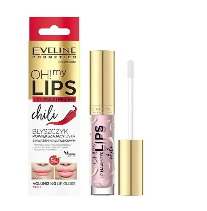 Eveline Cosmetics Блеск для увеличения объёма губ Oh! My Lips "Чили" 4,5 мл  #1