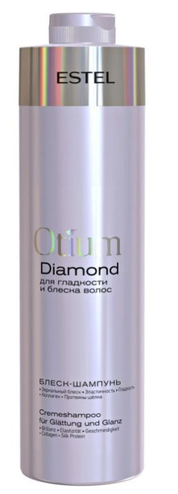 OTIUM Блеск-шампунь для гладкости и блеска волос DIAMOND 1000 мл  #1