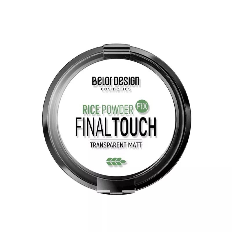 BELOR DESIGN Рисовая пудра-фиксатор Final touch, 8,7 г #1