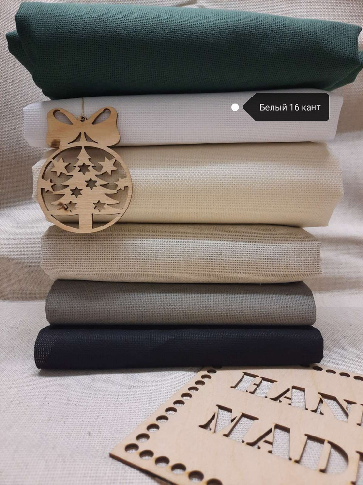 Канва для вышивки Aida №16, цвет: белый 150 х 50 см. K16, основа для ...