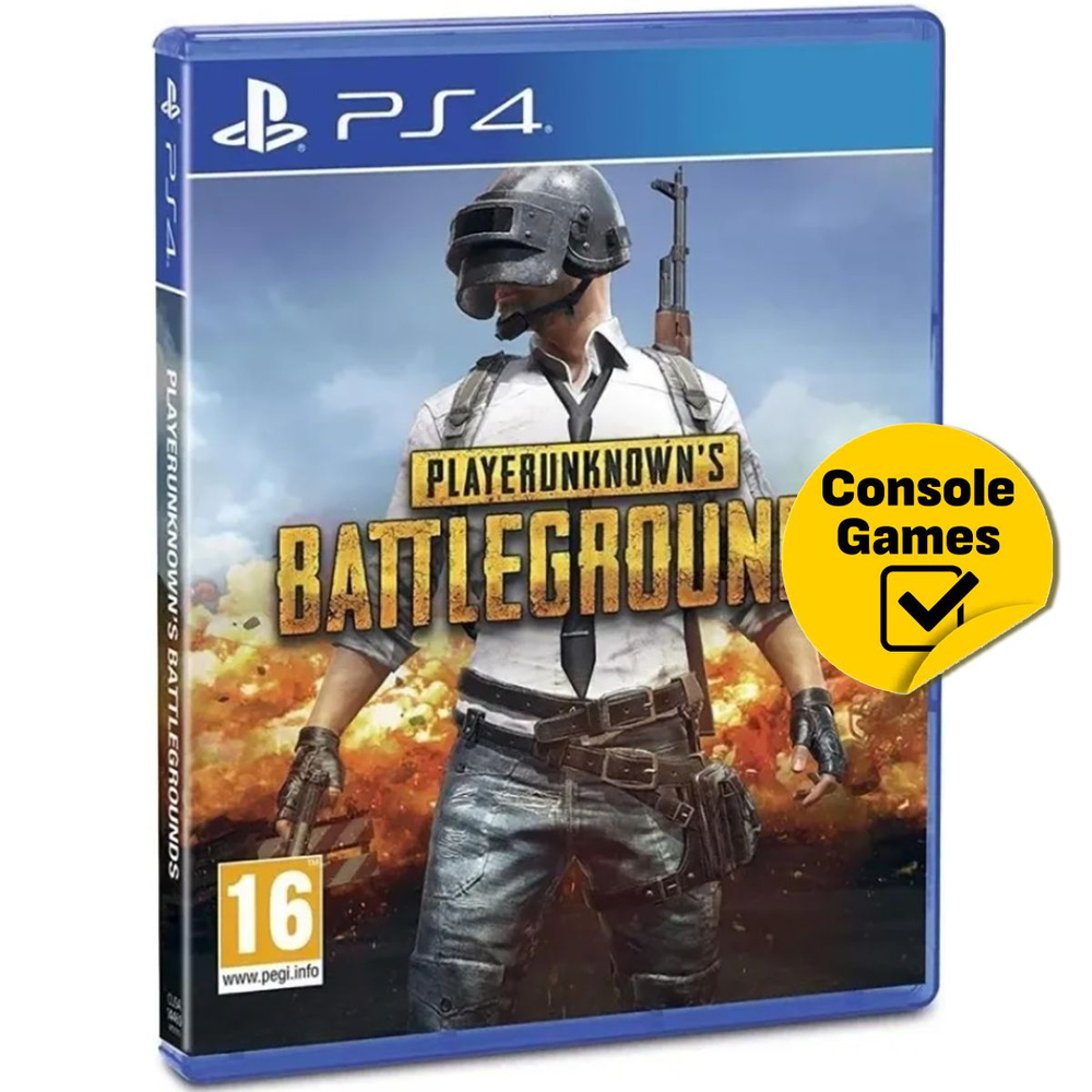 Игра PS4 Playerunknowns Battlegrounds (PUBG) (русская версия) (PlayStation  4, Русская версия)