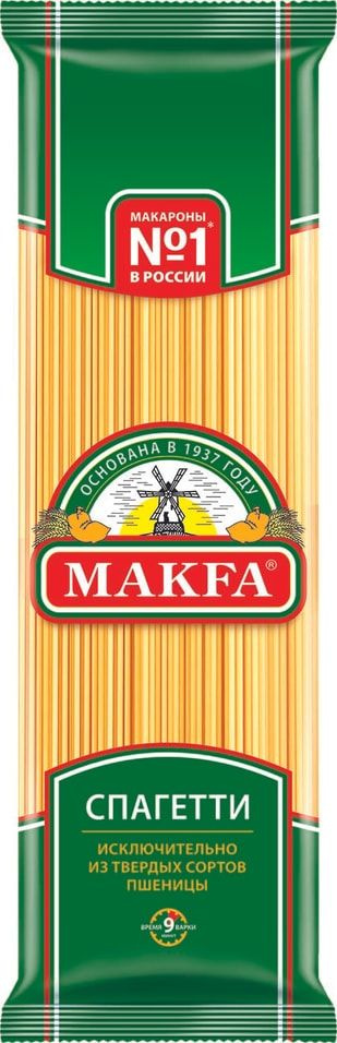 Макароны Makfa Спагетти 450г #1