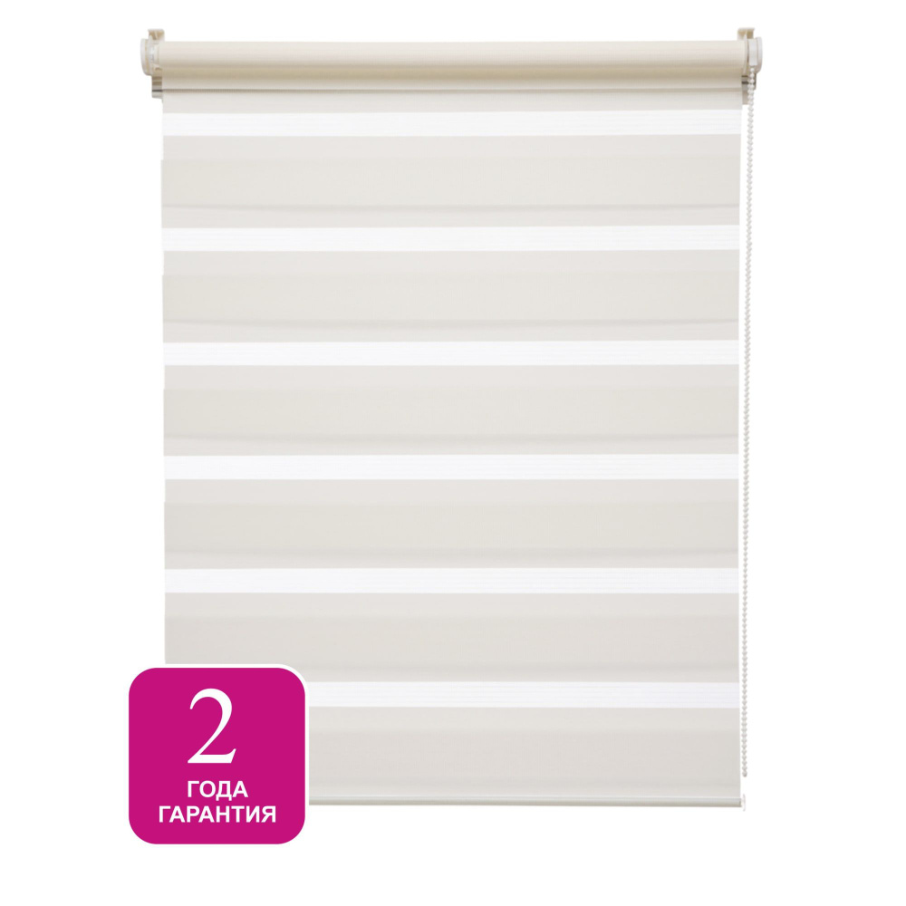 Рулонные шторы Inspire Штора рулонная день-ночь Peter 70x160 см экрю ...