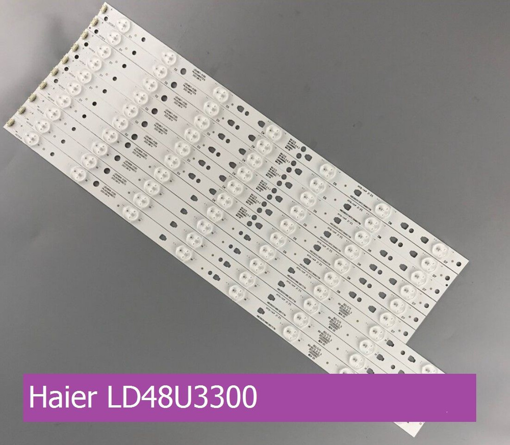 Подсветка для Haier LD48U3300 #1