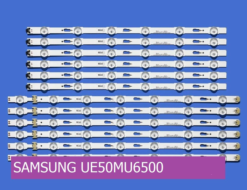 Подсветка для SAMSUNG UE50MU6500 #1