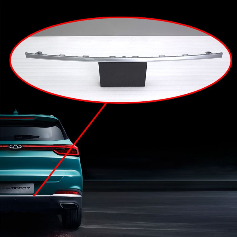 Молдинг заднего бампера для Chery Tiggo 7 Pro, накладка центральная для ...
