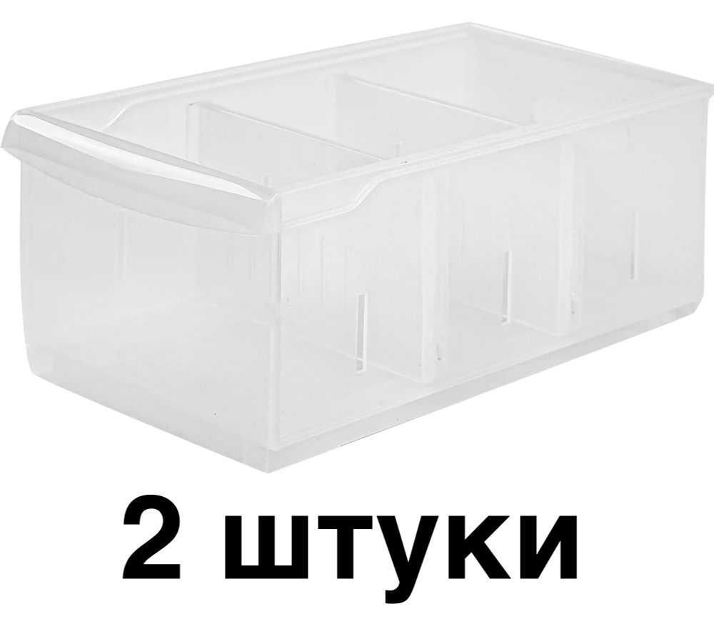 Контейнер, 16.5x30.5x12.9 см, 5 л, 2 штуки: прозрачные стенки позволяют  видеть, что хранится внутри каждого изделия