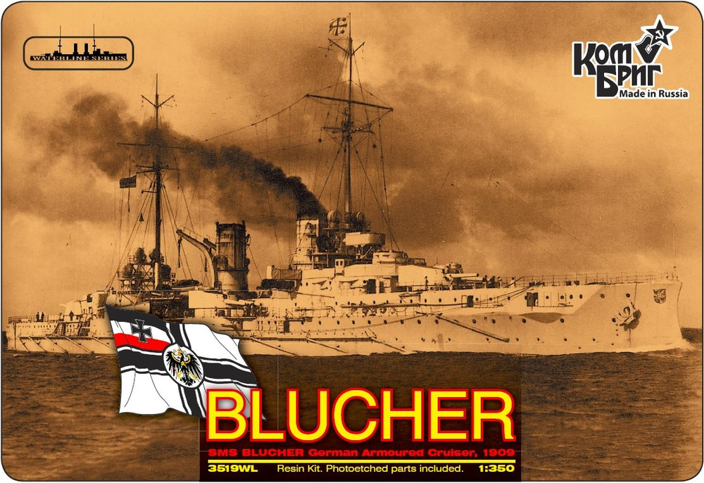 КомБриг SMS "Blucher", Немецкий броненосный крейсер (1909 год) + Фототравление, 1/350, Сборная модель #1
