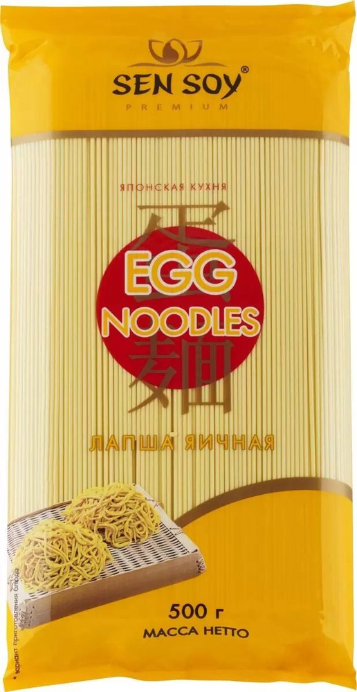 ЛАПША яичная Egg Noodles 500 гр. Sen soy - купить с доставкой по ...