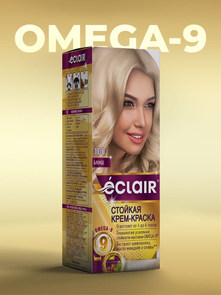eCLaIR Краска для волос, 120 мл купить на OZON по низкой цене (714064239)