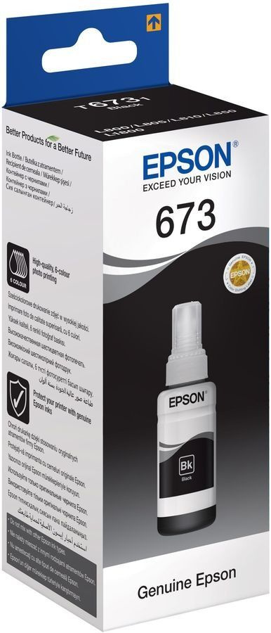 Epson Чернила, оригинал, Черный (black), 1 шт #1