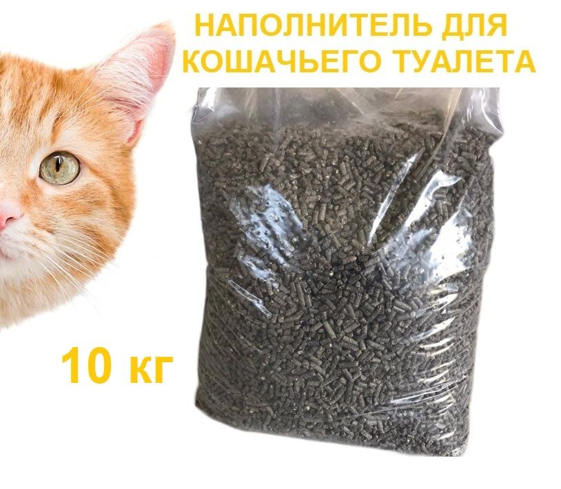 Наполнитель Подсолнечниковый Впитывающий Без отдушки 10000г. #1