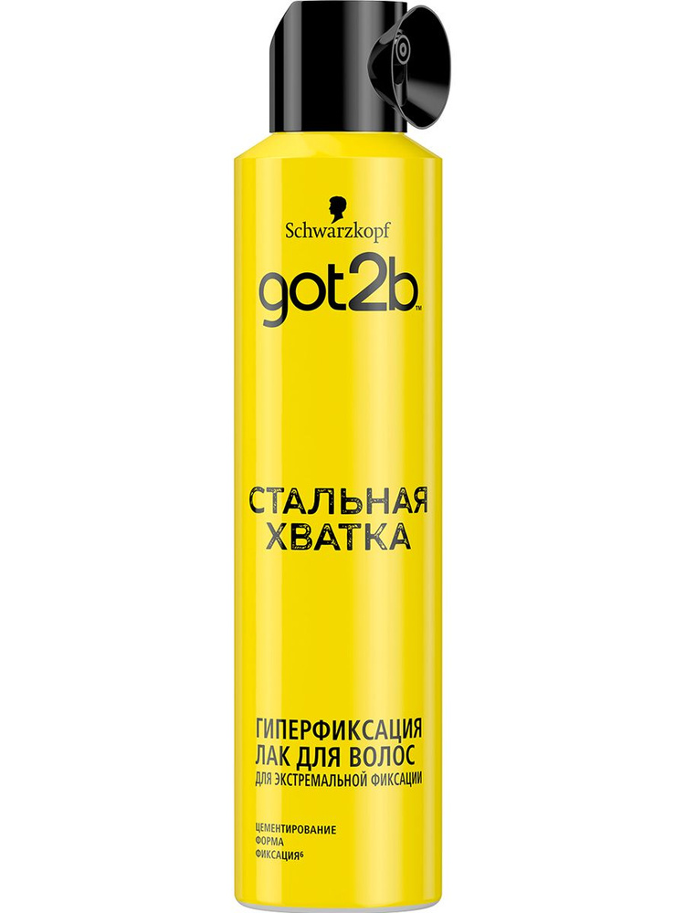 GOT2b Лак для волос, 300 мл - купить с доставкой по выгодным ценам в ...