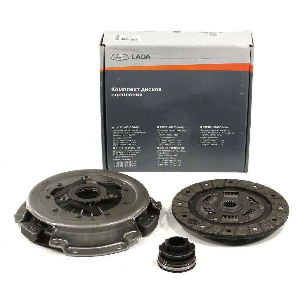 Сцепление 2101-07 Жигули АО ВАЗ фирм.упак. 21070160100000 - LADA арт ...