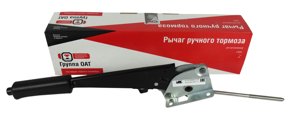 Ручник - Morris 1300, 1,3 л, 1974 года своими руками DRIVE2